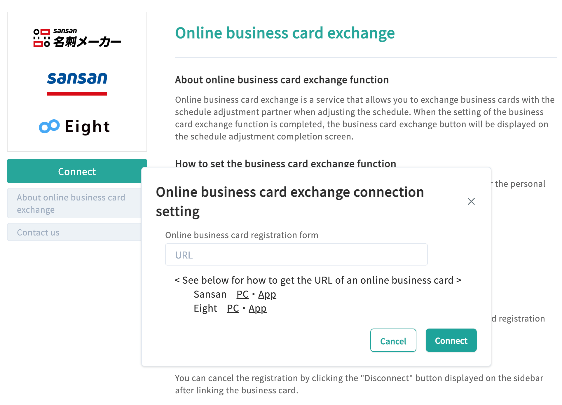 Online_business_card_exchange____dev_TimeRex_2022-08-19_10-47-36.png